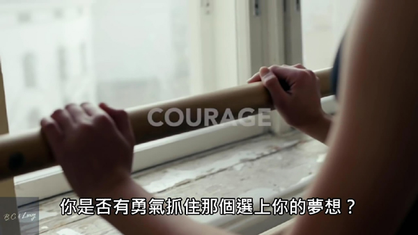 超燃視頻：每個人都會死，但不是每個人都曾活過