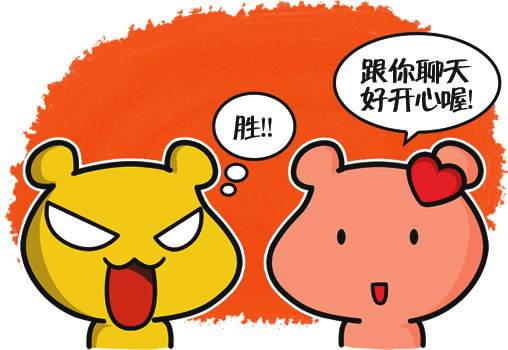 跟人沒話聊？這5個(gè)簡單原則讓你迅速擺脫尬聊