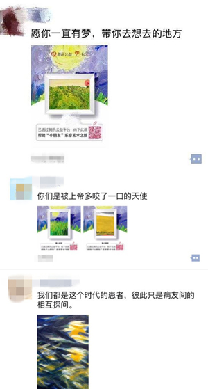 “小朋友畫廊”刷爆朋友圈，但你真的了解自閉癥嗎？