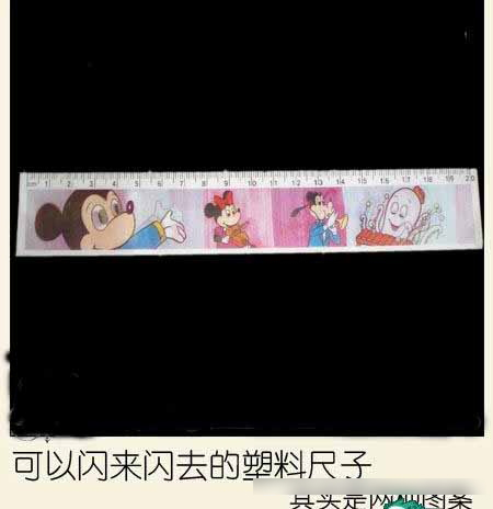 開學(xué)季：盤點(diǎn)那些年我們用過的文具（組圖）