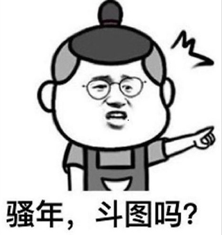 為什么中國年輕人對表情包情有獨鐘？