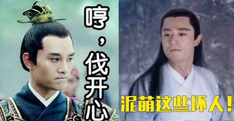 為什么中國年輕人對表情包情有獨鐘？