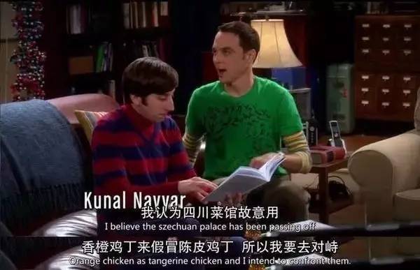 謝耳朵最愛的中餐原來是它！歪果仁眼中那些中餐的真相……