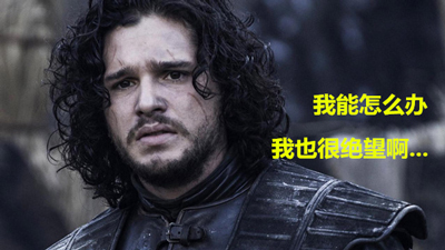 HBO放大招啦！為防劇透《權(quán)游》要拍一堆假的大結(jié)局……