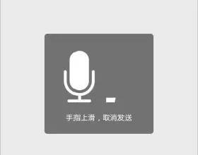 聽(tīng)說(shuō)，你也被60秒語(yǔ)音轟炸過(guò)？外媒這則爆料扎心了