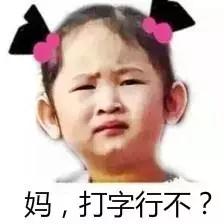聽(tīng)說(shuō)，你也被60秒語(yǔ)音轟炸過(guò)？外媒這則爆料扎心了