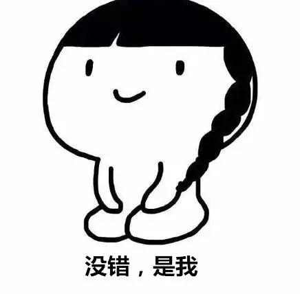 聽(tīng)說(shuō)，你也被60秒語(yǔ)音轟炸過(guò)？外媒這則爆料扎心了