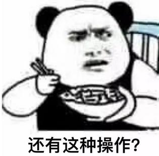 揭秘各國(guó)兵哥哥的野戰(zhàn)口糧！看到韓國(guó)的，忍不住笑出了聲…