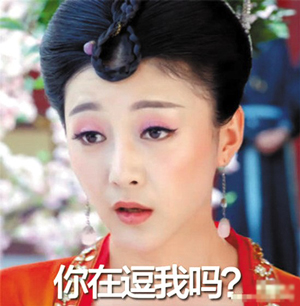 愛(ài)彼迎又曝偷拍丑聞，攝像頭正對(duì)床位！住民宿如何防偷窺