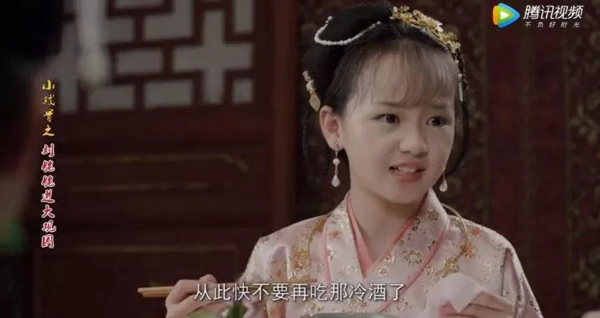 小戲骨版《紅樓夢》演技炸裂，眼角眉梢都是戲，哪個萌娃最得你心？