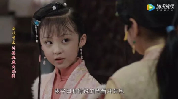 小戲骨版《紅樓夢》演技炸裂，眼角眉梢都是戲，哪個萌娃最得你心？