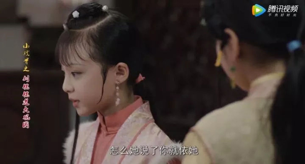 小戲骨版《紅樓夢》演技炸裂，眼角眉梢都是戲，哪個萌娃最得你心？