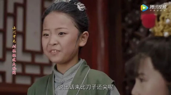 小戲骨版《紅樓夢》演技炸裂，眼角眉梢都是戲，哪個萌娃最得你心？