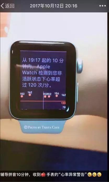 陪娃寫(xiě)作業(yè)被逼瘋？教你十個(gè)正確的“陪寫(xiě)姿勢(shì)”