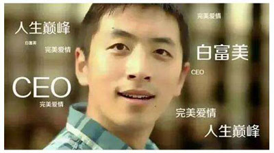 中文系學(xué)生在英遭瘋搶！老外：天知道為學(xué)中文我經(jīng)歷了什么