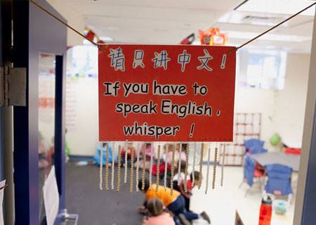 中文系學(xué)生在英遭瘋搶！老外：天知道為學(xué)中文我經(jīng)歷了什么