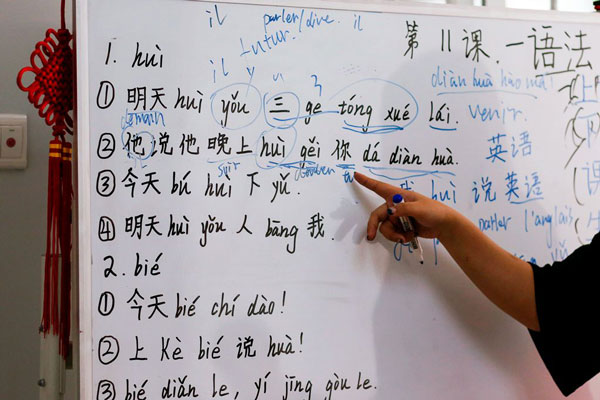 中文系學(xué)生在英遭瘋搶！老外：天知道為學(xué)中文我經(jīng)歷了什么