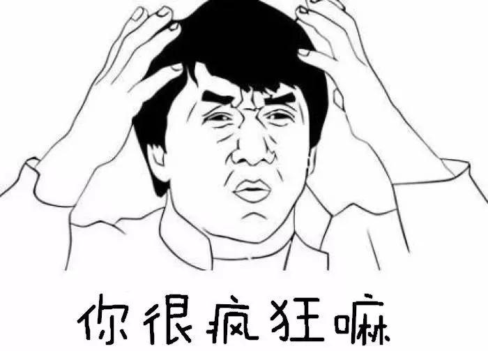 扎心！90后已經(jīng)開始囤防脫發(fā)產(chǎn)品了，你的頭發(fā)還好嗎？