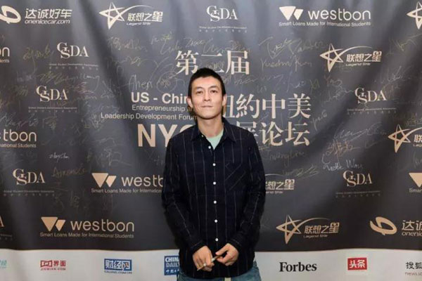 燃！陳冠希紐約大學(xué)英文演講：金錢永遠(yuǎn)第二，熱愛(ài)才最重要