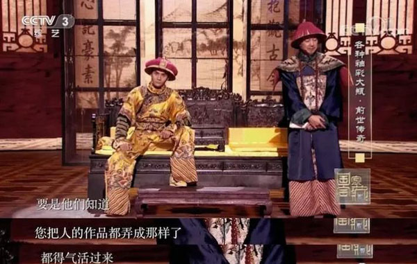 豆瓣評(píng)分9.3：《國(guó)家寶藏》一夜刷屏，乾隆都被“玩壞了”
