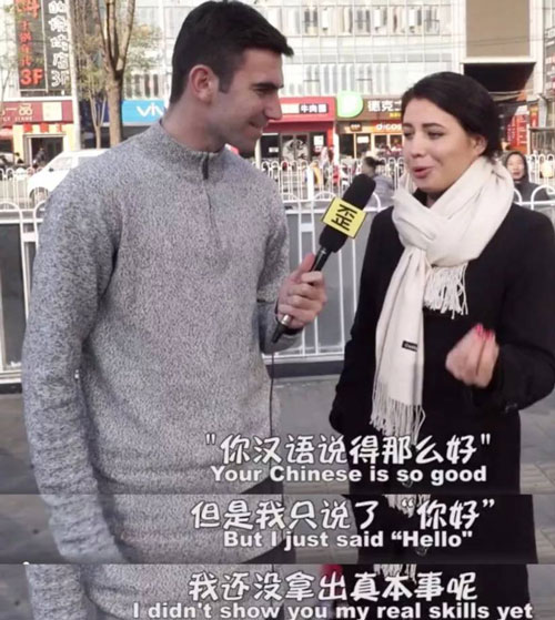 中國客套話繞暈老外？那你可能沒見過英語的千層套路……