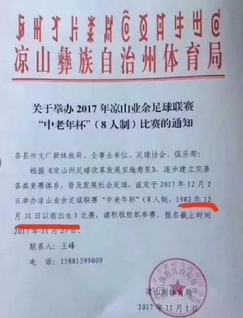 拿什么拯救90后的發(fā)際線？別急，科學(xué)家找到辦法啦