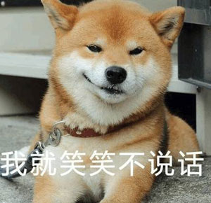 雙語盤點(diǎn)：2017年發(fā)糖的名人CP，你覺得哪一對(duì)最甜？