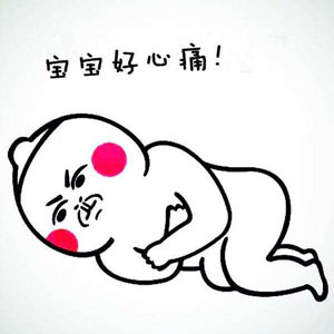 雙語盤點(diǎn)：2017年發(fā)糖的名人CP，你覺得哪一對(duì)最甜？
