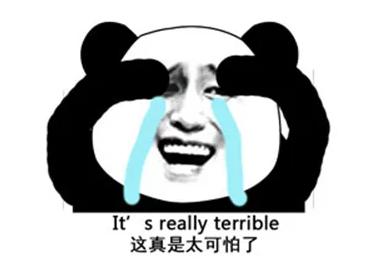 支付寶年度賬單挖了個大坑，你也不慎掉進(jìn)去了嗎？