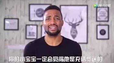 英文名千萬不要叫這些，不然老外會(huì)露出尷尬的蜜汁微笑