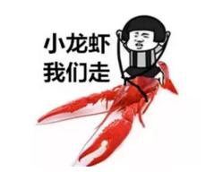 2017全國美食消費報告出爐，大家最愛吃這個菜！