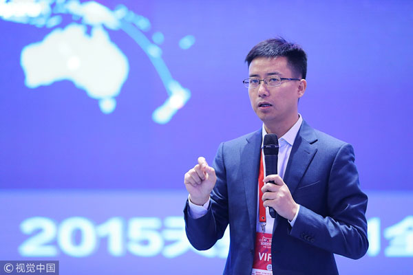 中國企業(yè)家達沃斯吐金句 馬云：如果貿(mào)易停止，世界就會停止