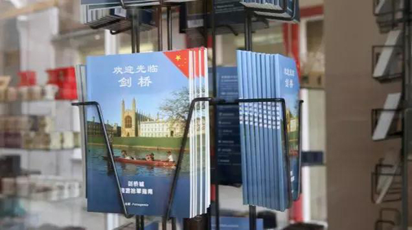 五百年來首次！劍橋大學國王學院合唱團發(fā)布中文歌曲，這兩首歌是……