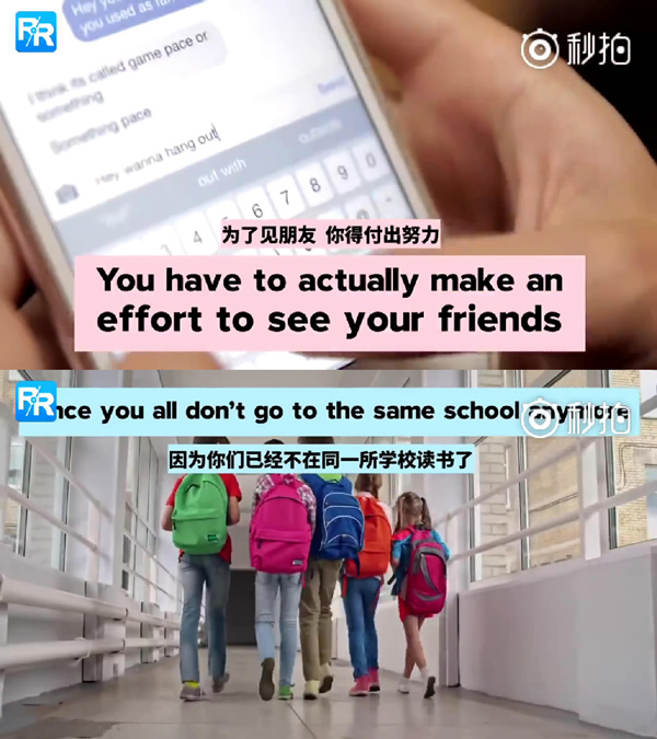 字字扎心！這些事實(shí)只有20歲后才能體會(huì)到