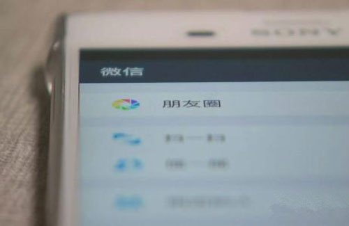 玩微信的25條社交禮儀，你能做到幾條？句句扎心！