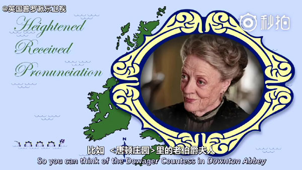 英音寶典！RP音、倫敦音，這17種口音都叫英國腔！