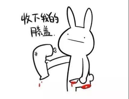 “我服了你”：英語(yǔ)怎么說(shuō)？