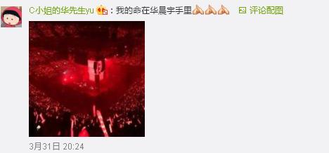 又想騙我去追星！研究表明經?？囱莩獣裳幽暌鎵? style=