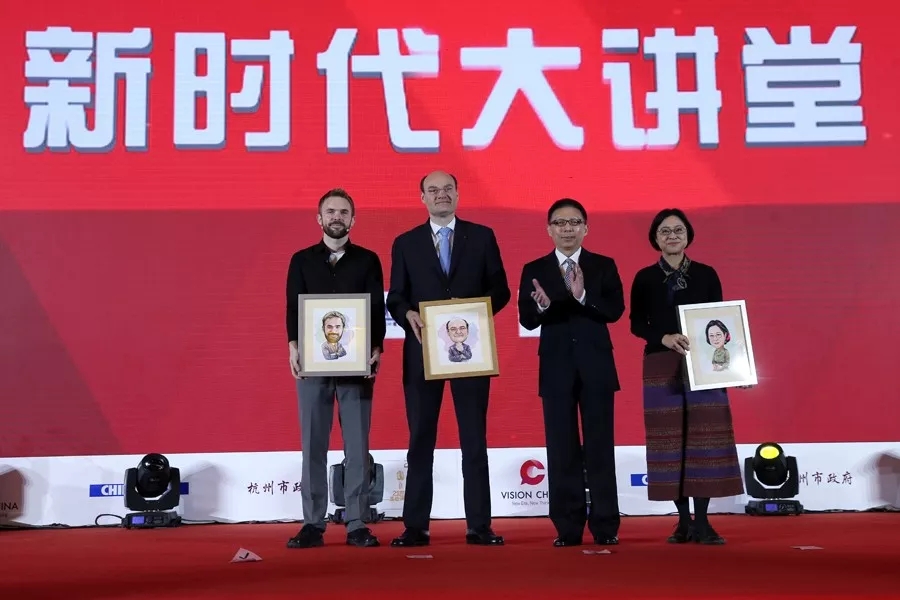 雙語回顧：在“新時(shí)代大講堂”上，各路大咖們都說了什么？