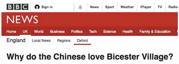 中國人狂愛比斯特驚動(dòng)BBC，但這家折扣村早被外媒扒皮了
