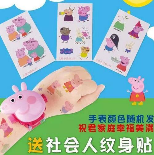 “小豬佩奇身上紋，掌聲送給社會人”這只粉紅豬憑啥火了？