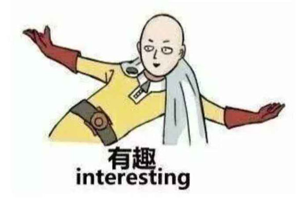 怎么用英語感嘆“呵呵噠”？