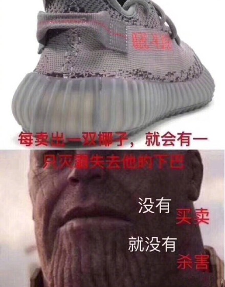 阻止滅霸的5種方法：外國網(wǎng)友腦洞大開，自制視頻獻計策