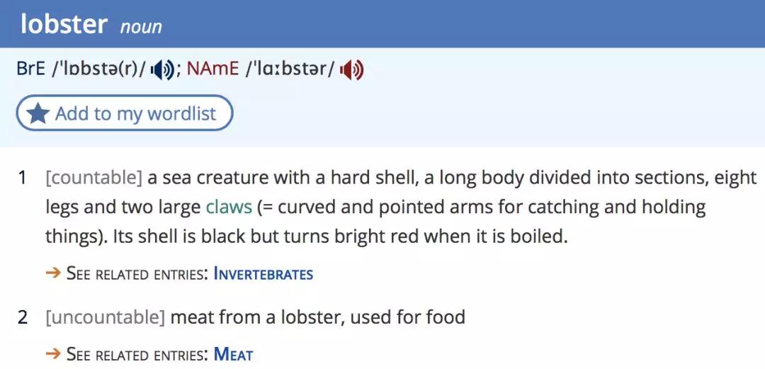 小龍蝦”的英語是small lobster嗎？