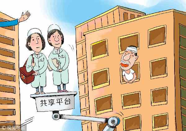 “共享護士”服務(wù)興起 你會使用嗎？