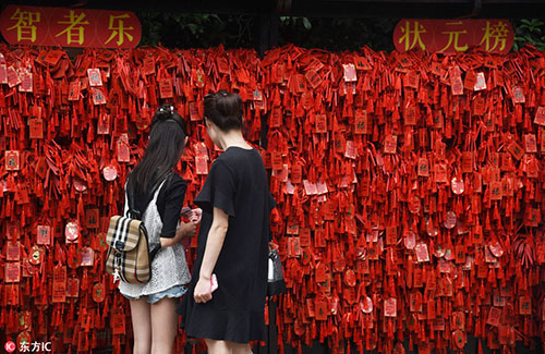 第一批“00后”都參加高考了 今年高考有啥不一樣？