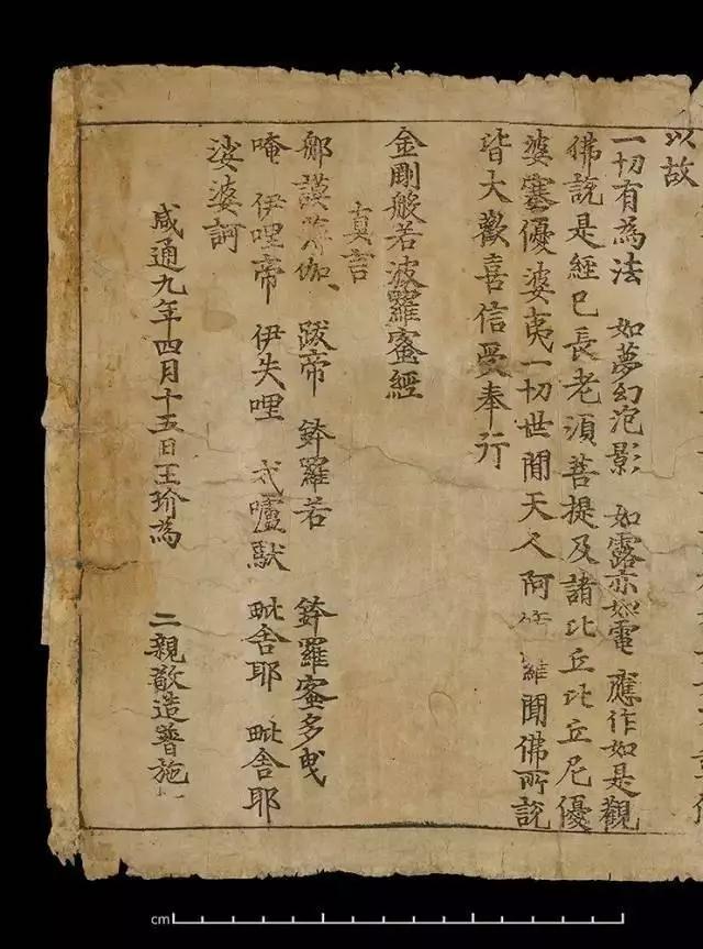 英專家：大英博物館應(yīng)開放“掃貨”，讓各國領(lǐng)回國寶