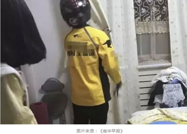 “失戀了，小哥可以給我畫只小腦斧嗎？”盤點(diǎn)外賣小哥收到過的奇葩要求