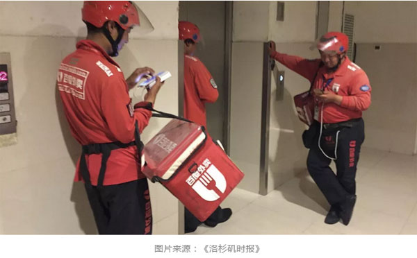 “失戀了，小哥可以給我畫只小腦斧嗎？”盤點(diǎn)外賣小哥收到過的奇葩要求