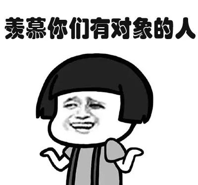果然畢業(yè)論文的致謝才是最精彩的！感謝貓、狗、愛豆，能加的戲都加上了……